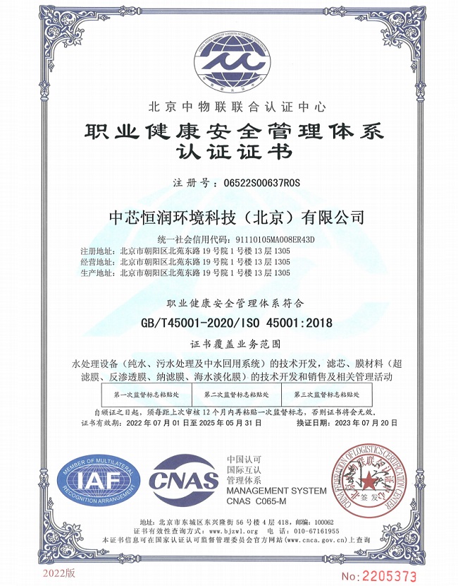 亿万先生MR·(中国)首页官网登录