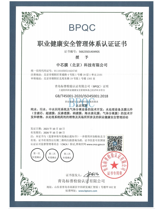 亿万先生MR·(中国)首页官网登录