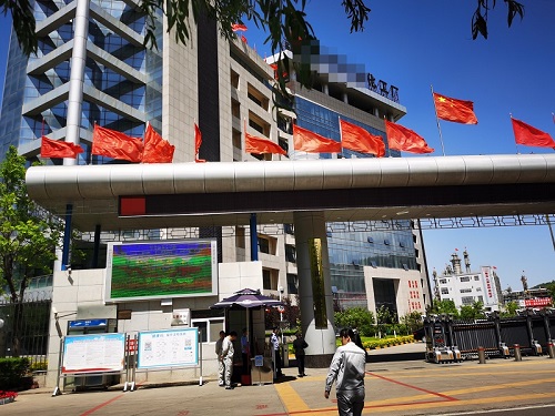 亿万先生MR·(中国)首页官网登录