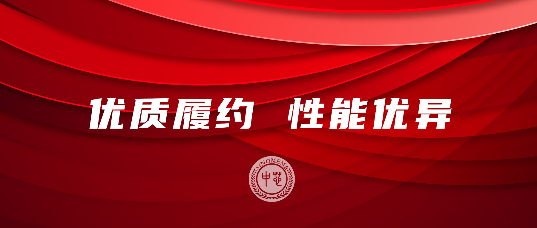 亿万先生MR·(中国)首页官网登录